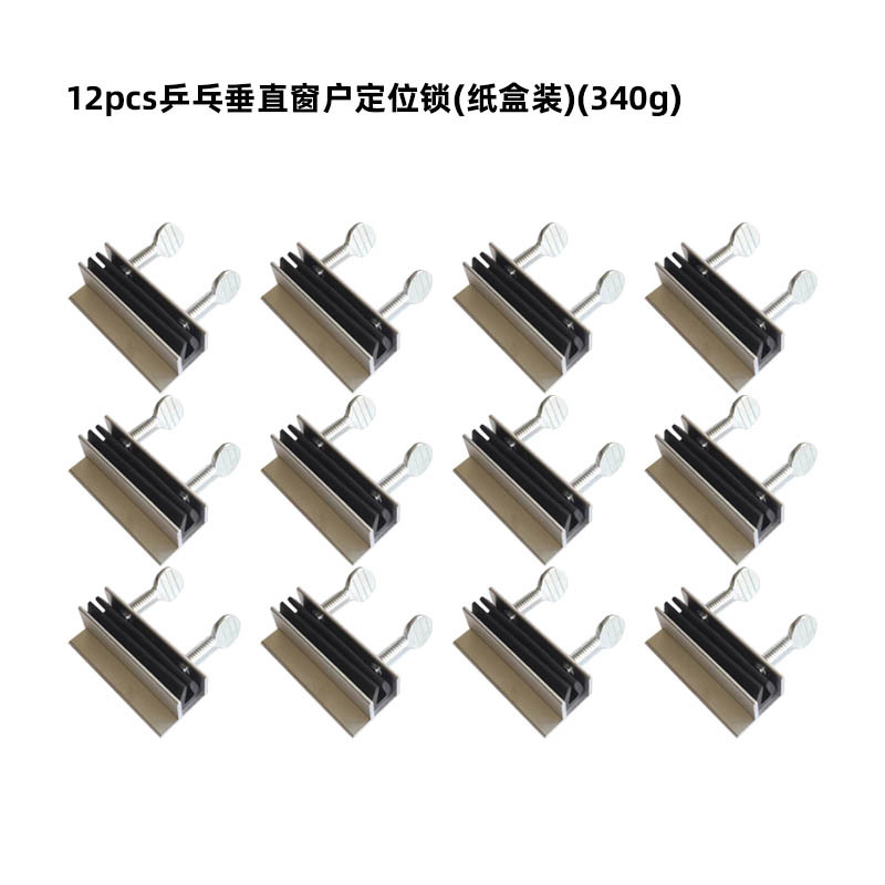 Cerradura de ventana de acero inoxidable de plata de mango redondo transfronterizo cerradura de puerta y ventana sin perforaciones cerradura de puerta corredera protección seguridad antirrobo límite