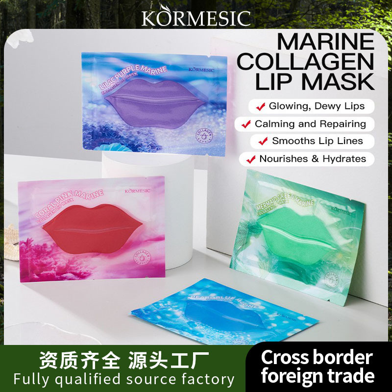 Kormesic Mermaid Green Marine Collagen Lip Mask Lip Patches Moisturizing Cross-Border Wholesale