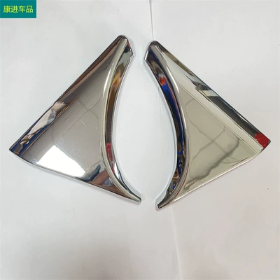 Şüşə kənarı xromları/moldingləri rear window tail triangle trim