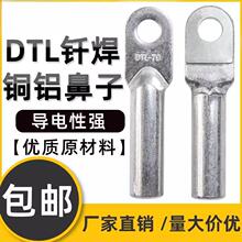 DTLQ�T���~�X�������~�X������a��\�Ӿ����ӽ��^�^�ɏͺϾ���