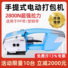 A19/B25����ʽ���ۚ�Ӵ���C���ʽ�ֳ�ʽ늄�PPET��䓎������