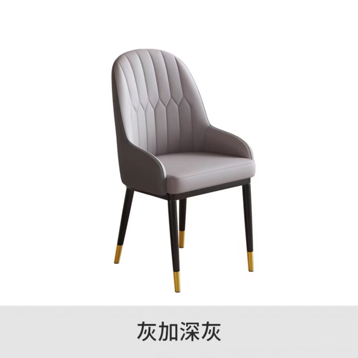 Silla de piña grande gris