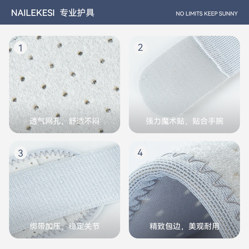 Protector de muñeca deportivo esguince muñeca fijación masculina acondicionamiento físico femenino bádminton baloncesto tenis deportivo prensado chaqueta pulsera