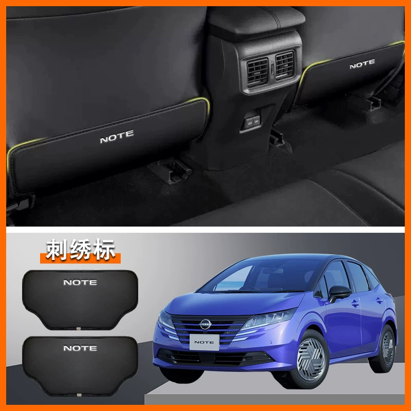 Подходит для Nissan NOTE, противоударная накладка на заднее сиденье, защитная накладка на спинку сиденья, защита от ударов, внутренняя вышивка логотипа