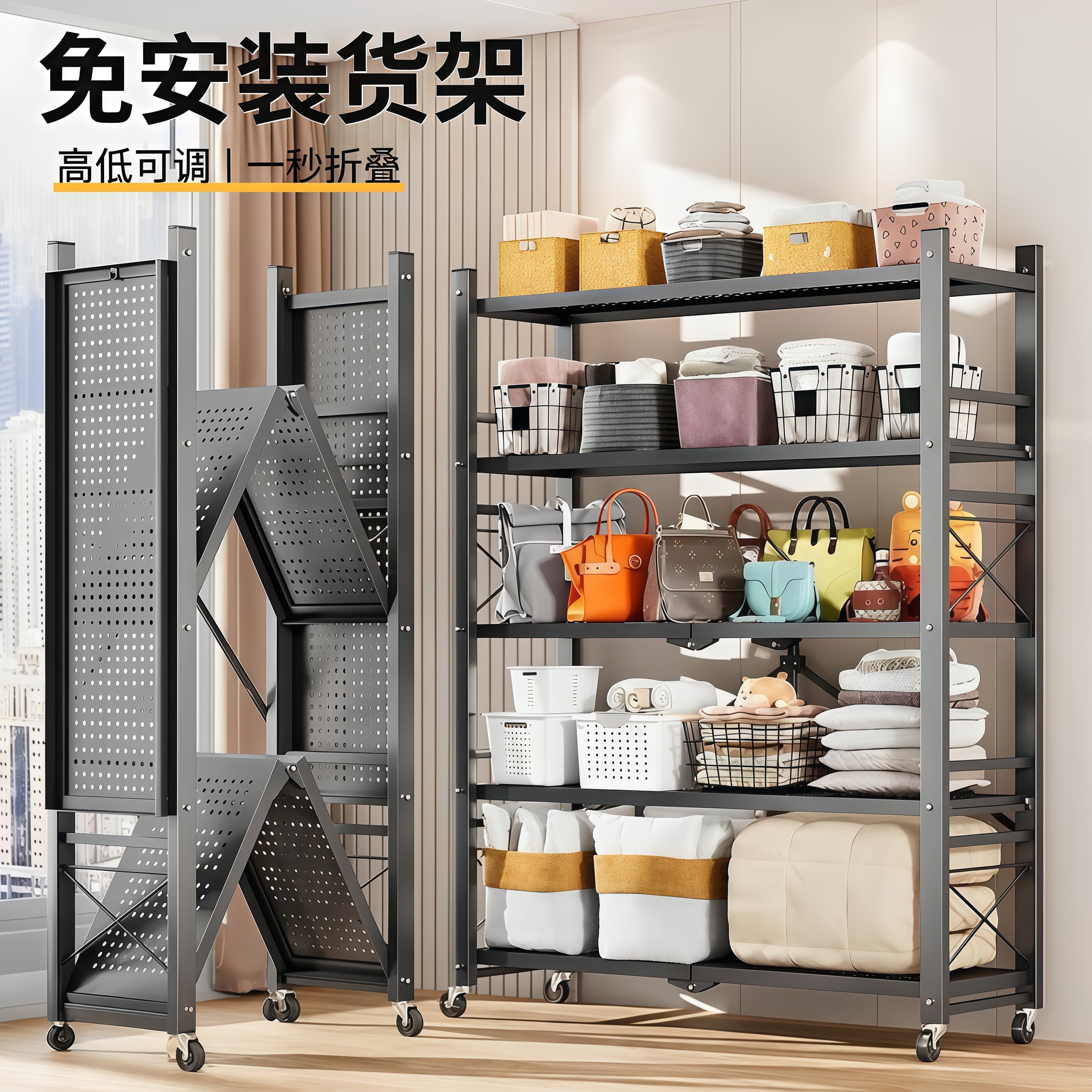 Estantes de acero inoxidable Estantes de almacenamiento Estantes de cocina para el hogar multicapa Estantes de almacenamiento multifunción Estantes de almacenamiento de piso