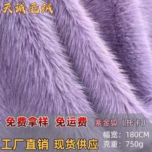 �º����п�ë�q����30ë���п���q�q��ˮë��߷��b����Ь������
