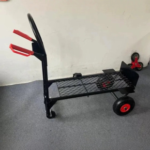 New multi-function cart
