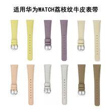 18/20/22mm�m���A��watch gt6�펧41mmС�U��gt5/gt4ţƤ��֦Ů��