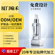 ��eѩ�ݾ��A¶�߶ˁ������aˮ�����wɫ�o�µ������y���AҺ