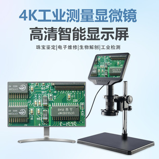 �����Ͳ���ҕ�l�@΢�R HDMI���a��W�B�m׃�����wҕccd���I�z�y