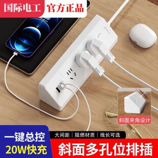 ���H늹�����б���OӋ���USB���Ŷ�λ��׽Ӿ����k�������Ų�