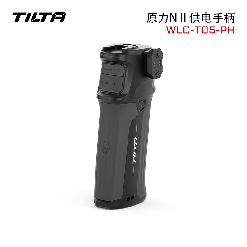 [전원 핸들] 포스 N II