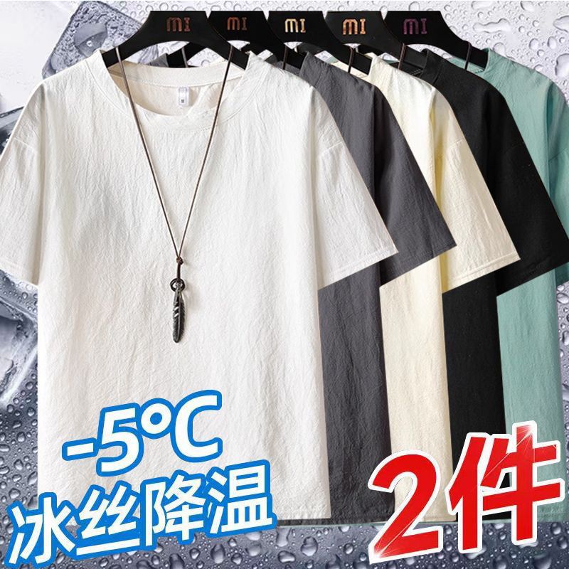 Cotton and Linen Short-Sleeved T-Shirt for Men, Loose Round Neck, Chinese Style Retro Trendy Brand, Large Size, Solid Color Base Shirt, Men's Top, T-Shirt Cotton and Linen Short-Sleeved T-Shirt for Men, Loose Round Neck, Chinese Style Retro Trendy Brand, Large Size, Solid Color Base Shirt, Men's Top, T-Shirt