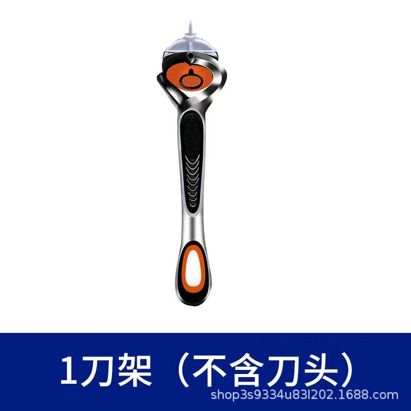剃须刀手动跨境五层刀片男士刮胡子刀头5层老式刮胡刀手动剃刀|undefined
