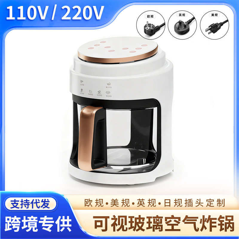 110V220V American, British and European Specifications Visual Glass Air Fryer Smart Fryer Electric Fryer Large Capacity Electric Oven