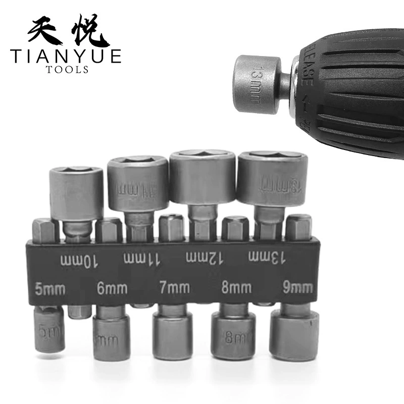 9 шт. Рукав с резиновой полосой, отвертка, ветровая партия, 5-13 мм, немагнитная Шестигранная ручка, Метрическая Внутренняя шестигранная прочная втулка