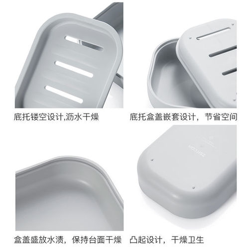 Japanese double-layer soap box with lid factory direct sales new square plastic soap box bathroom drain soap box
