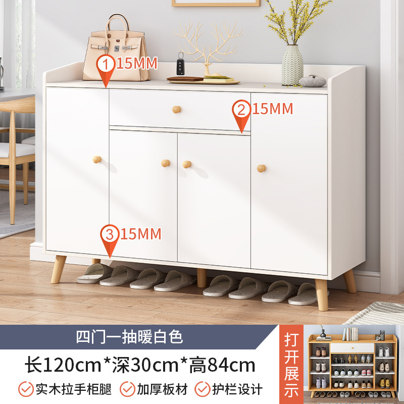 Zapatero, puerta de entrada simple, casa de alquiler, artefacto de almacenamiento, balcón de ahorro de espacio, zapatero económico