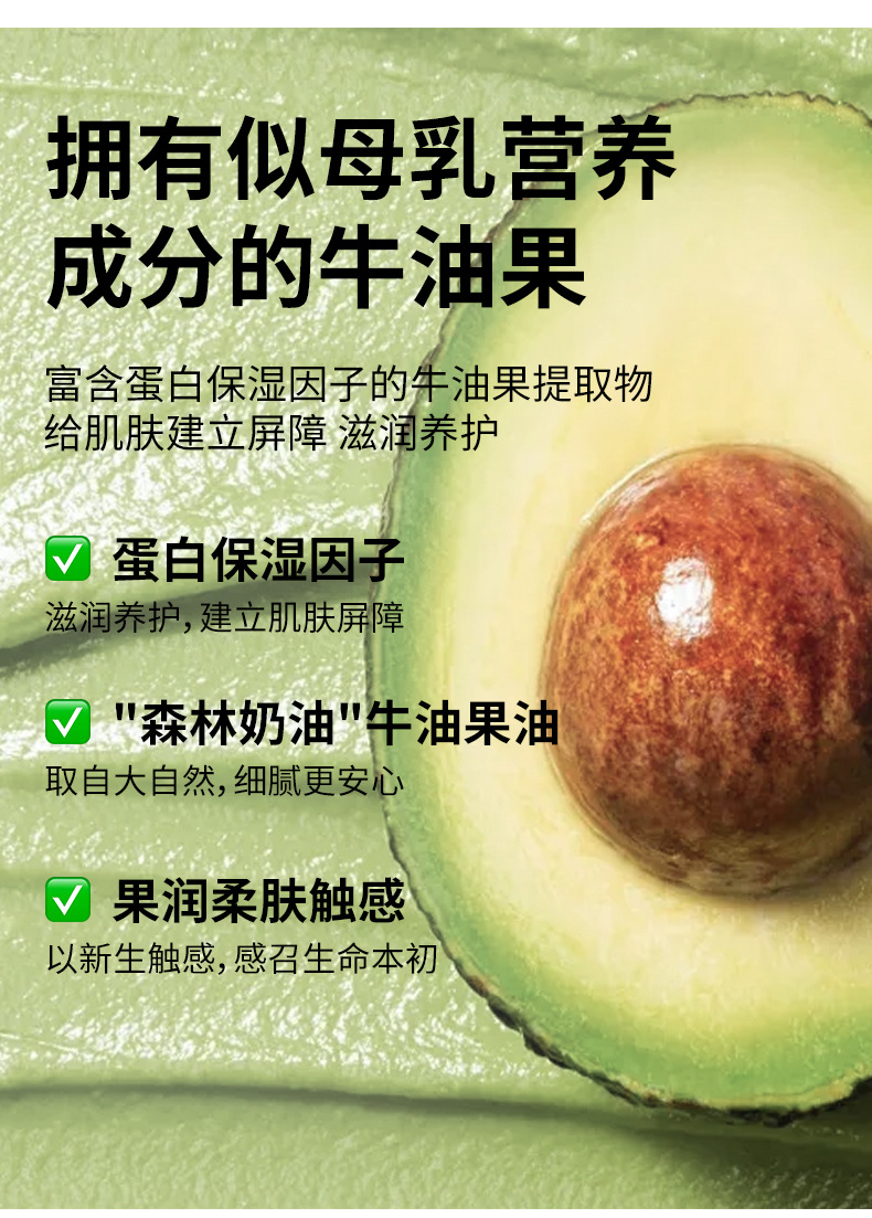 详情_04