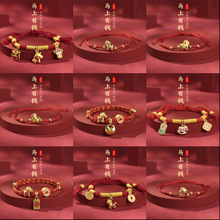 �����ꃺͯ�ֹ��������K����R��tɫ���������H�Y������ʽ�t�K