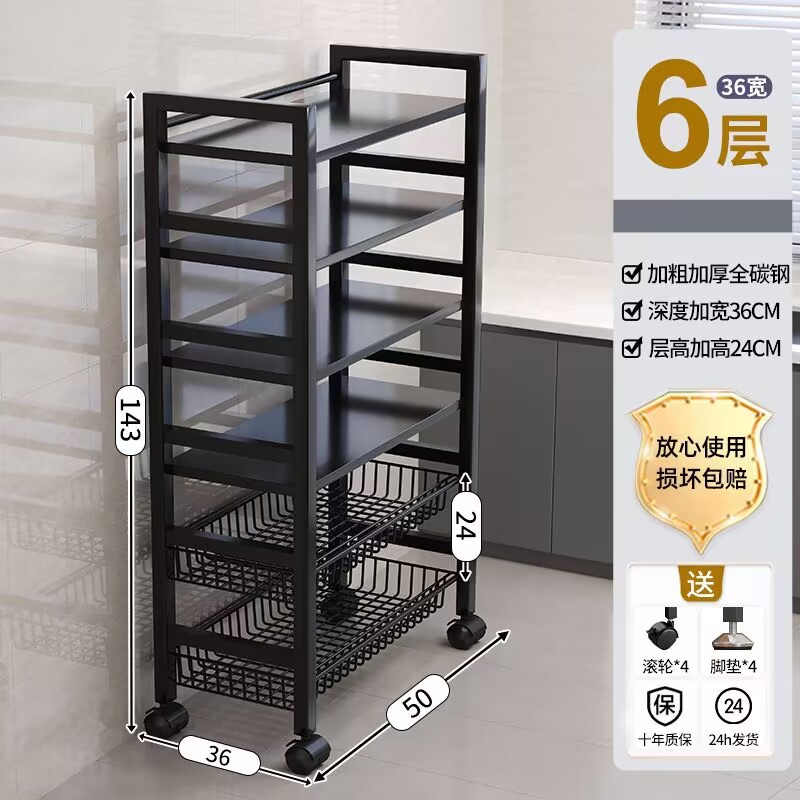 Estante multifunción de cocina estante de almacenamiento de horno microondas multicapa de piso estante de almacenamiento de vegetales de horno doméstico estante