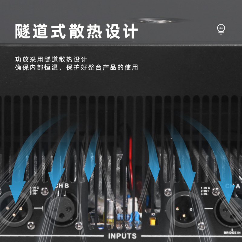 纯后级大功率专业功放机舞台演出KTV家用音响hifi设备专业放大器|undefined