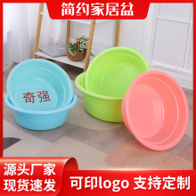 �S�����l�V��������Ӻ�A��ϴ����W������ϴĘ��V��ӡˢ����