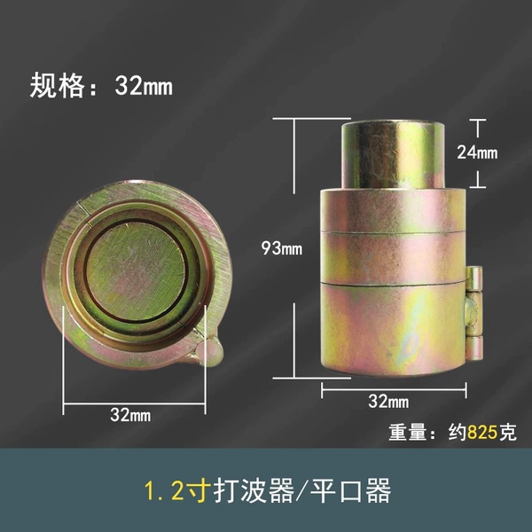 Golden, 1.2 inch, 32mm