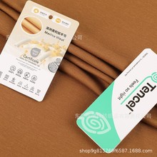 �m����z����ū�M����ë���� 210g��ë�켏���� �����������