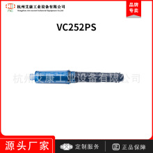 原装韩国VMECA/VTEC真空管元器件VC252PS
