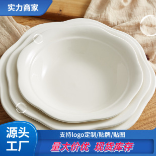 �ɿڜ����մɼӺ�ɳ����Ƶ�״�ɽ�����Sֱ�l������Ceramic bowl