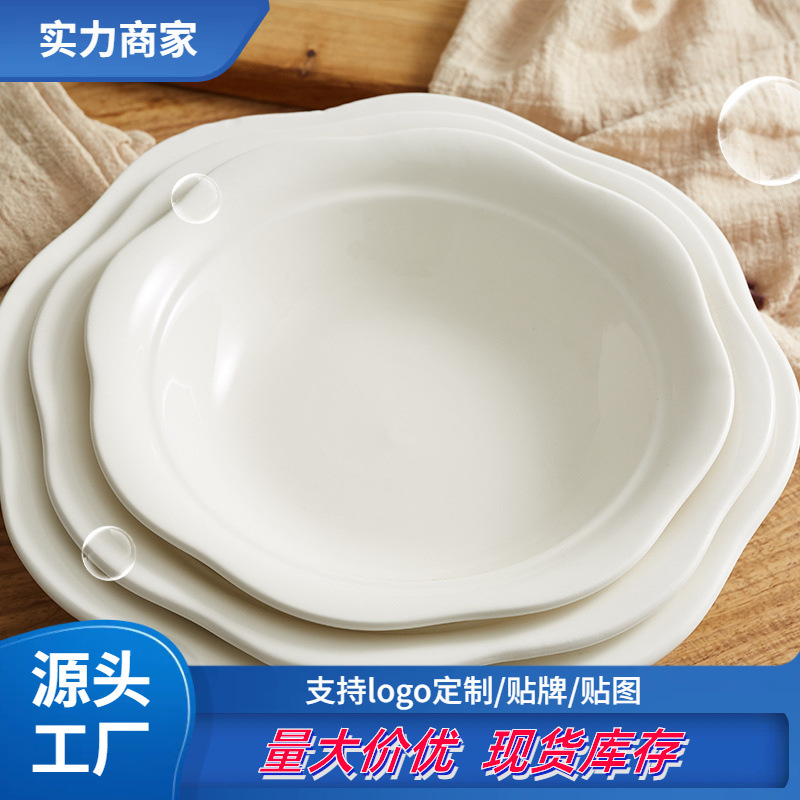 Tazón de sopa “Hekou” de cerámica gruesa, ensaladera, hotel, venta directa de fábrica