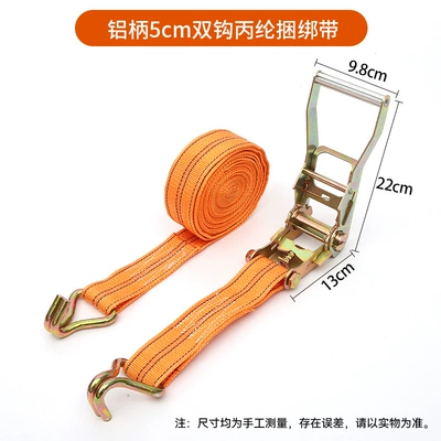 5cm Double Hook Polypropylene: Trailer rope/net/strap - aluminum-handle-5cm-wide-double-hook-polypropylene-strapping