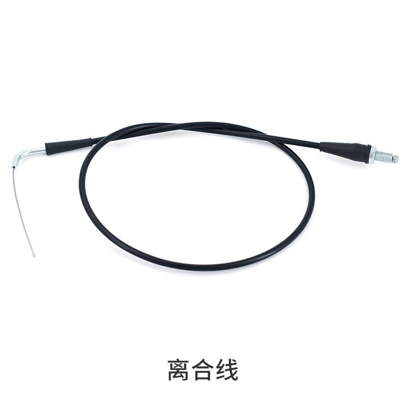 Подходящие запчасти для линии внедорожных мотоциклов AJ1-K8/A8/C8, линия сцепления, аксессуары