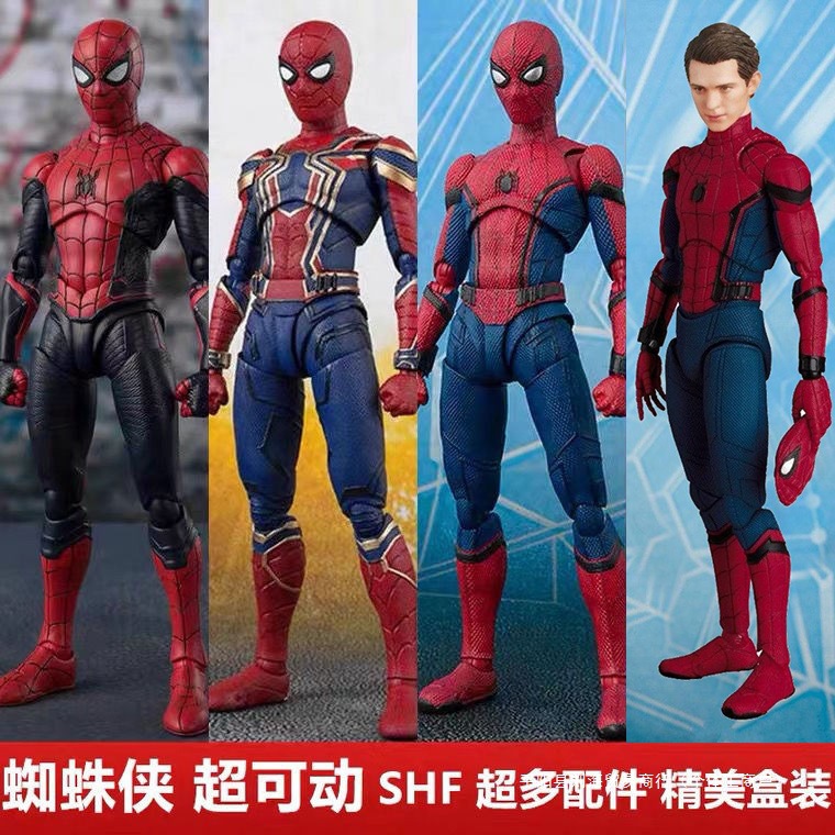 Spider-Man Toy Marvel Heroes No Return Joint Movable Figure Shf Boy Children's Model Doll