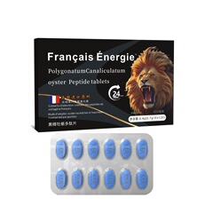 フランス輸入コラーゲンペプチド、オウレン、牡蠣、男性用経口薬、食品、同一ソースメーカー、外国貿易、越境配送