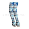 Camouflage sleeves