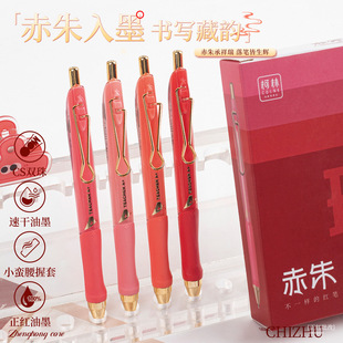 ���ֳ������ԹPС�U���o��ܛ�ԕ���������CS�p�鰴��ˢ�}�P0.5mm