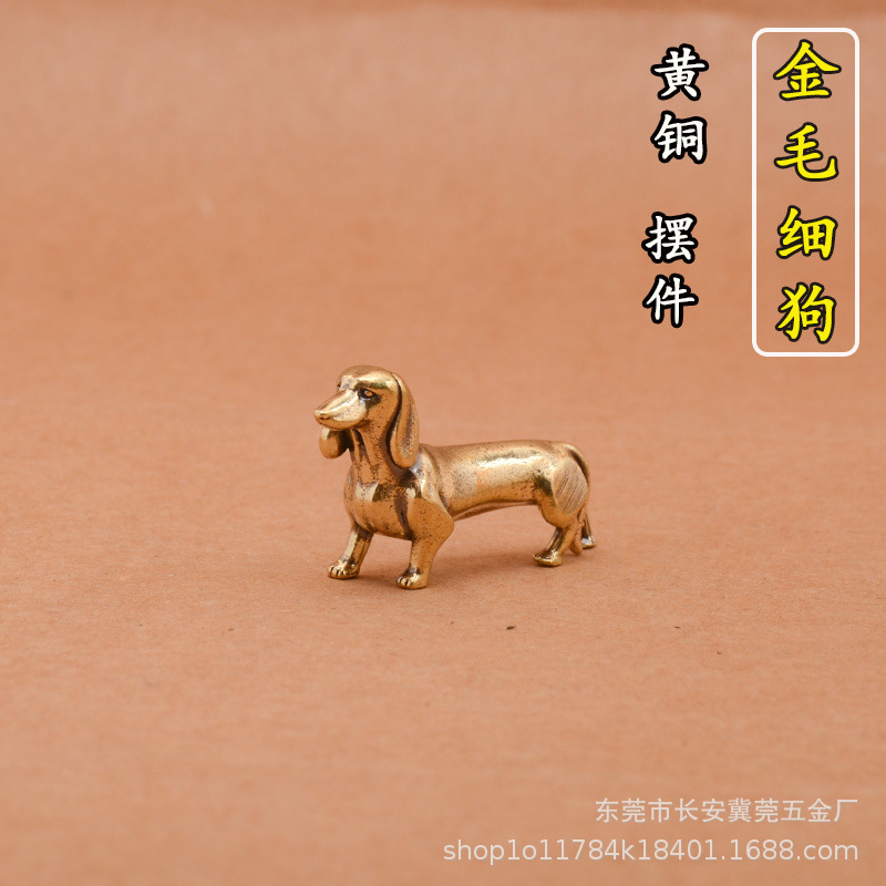 Pure Brass Golden Hair Dog Ornaments Wenchuang Market Small Crafts Ornaments Home Living Room Decorations Scenic Spot Stall Pure Brass Golden Hair Dog Ornaments Wenchuang Market Small Crafts Ornaments Home Living Room Decorations Scenic Spot Stall