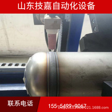 不銹鋼罐體自動焊接管道環直一體自動焊接圓管自動環縫焊機