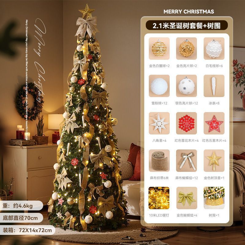 Nuevo árbol de Navidad plegable encryptado luminoso diy decoración de Navidad doméstica en el viento paquete de adornos grandes