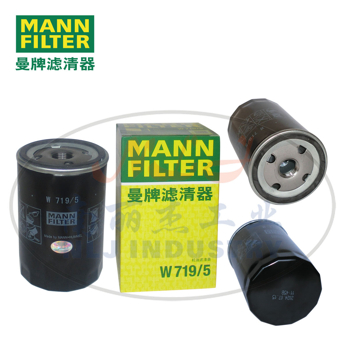 W719/5机油滤芯、机油滤清器1174417用MANN-FILTER(曼牌滤清器)