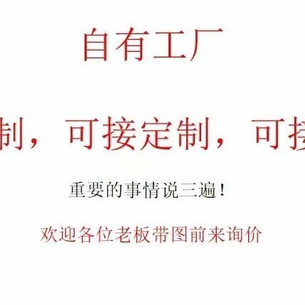 厂家直销彩色ins手工编织绳打结绳 手机壳钥匙扣潮包手腕挂件绳|undefined