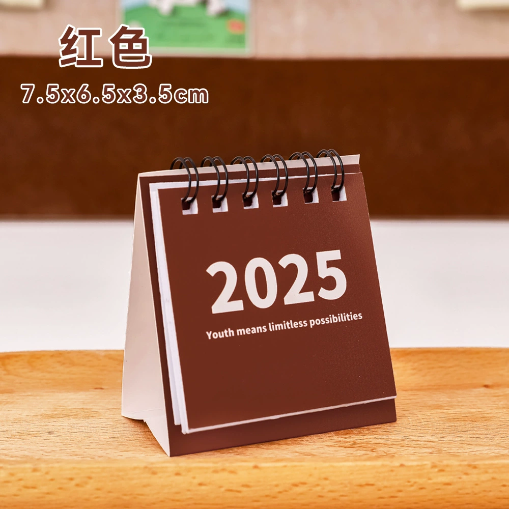 Small handheld desk calendar, 2025 years