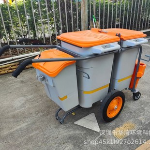 Foreign Trade Manufacturer Sanitation Cleaning Cart Hand-Pushed Garbage Truck Outdoor Cleaning Truck Garbage Plastic Double Barrel