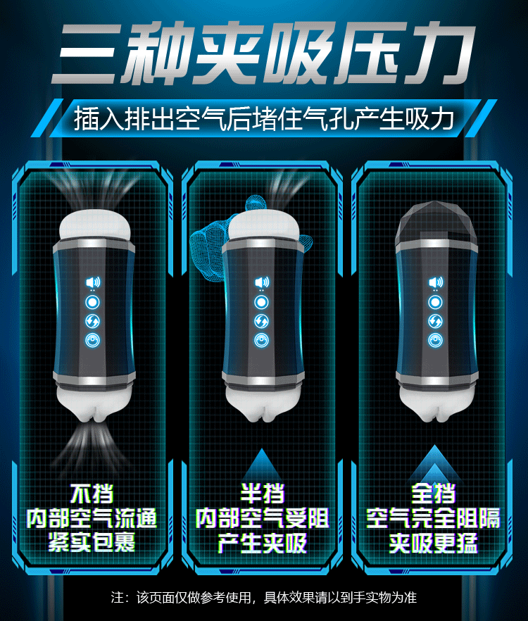 Jiuai Transparent Manual Masturbation Cup with TPE and ABS, Portable Diamond Cup for Adult Men — detail image 4