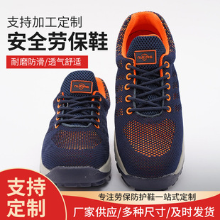 �S�ҹ����w��͸��ڱ�Ь����䓰��^�P���������е��ļ��ڱ�Ь�F؛