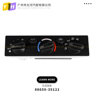 88650-35121 is suitable for the air conditioning/heating temperature control panel of the 1998-04 Toyota Tacoma