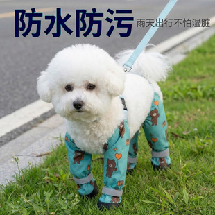 �������_���mѝ������K���׷�ˮ�������̩��С��Ȯ����޹�����