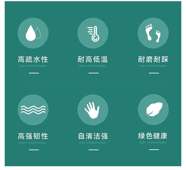详情_23.jpg